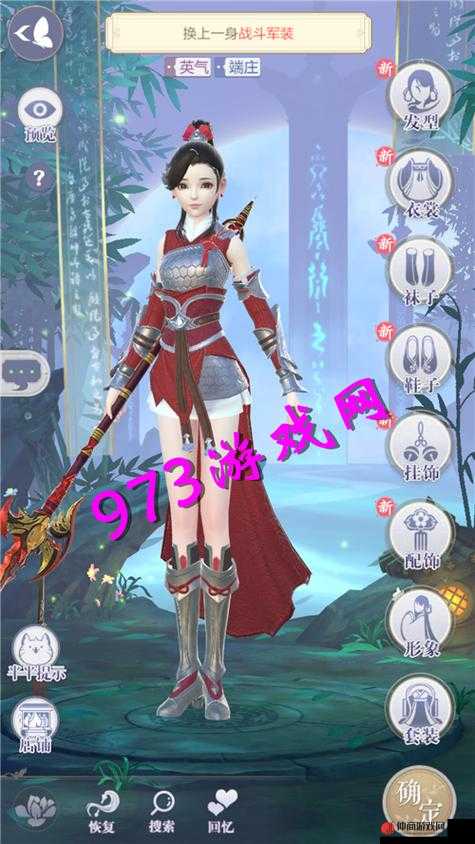 云裳羽衣困难2-10怎么过?困难2-10完美通关攻略深度解析