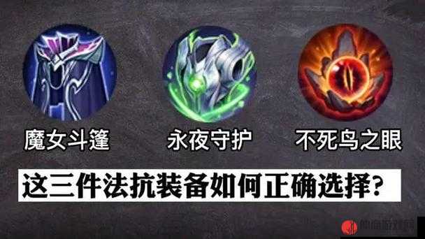 王者荣耀七月坦克铭文推荐,7月份肉盾铭文怎么搭配