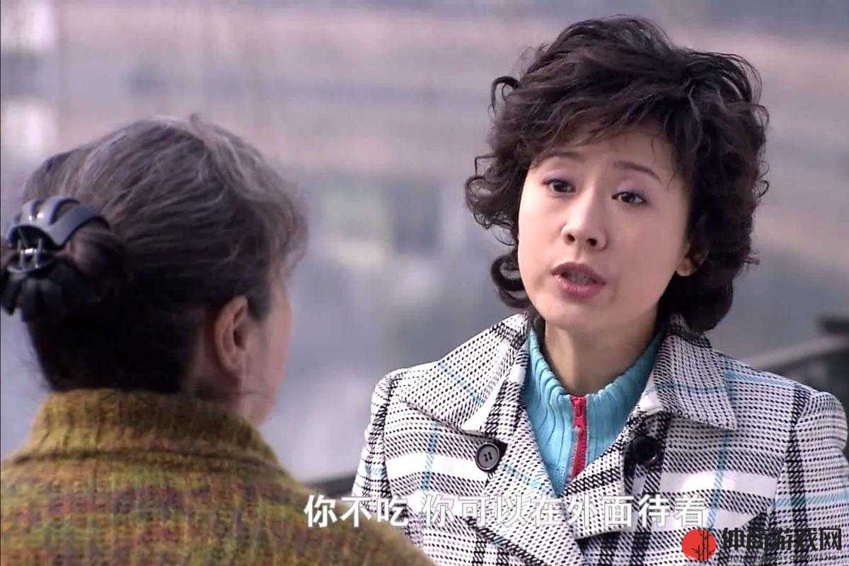 太太你想让你丈夫开除吧:揭秘职场背后的家庭矛盾与情感纠葛