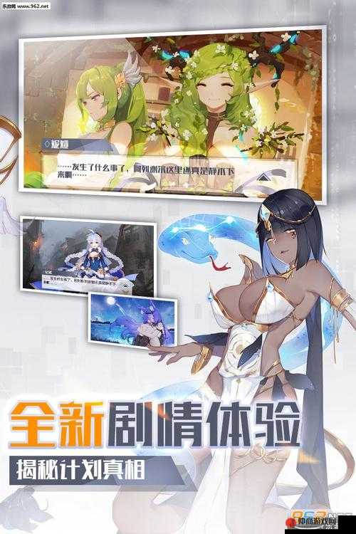 一零计划莎赫特技能怎么样 莎赫特技能属性图鉴