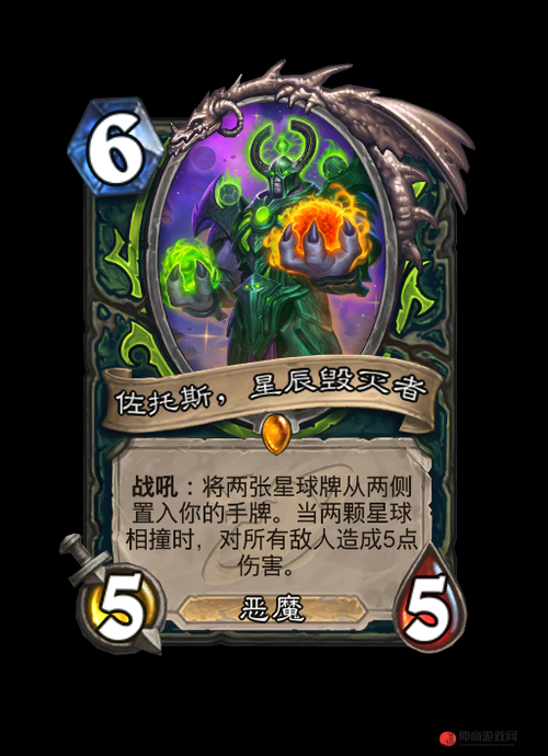 炉石传说铍金毁灭者怎么样?战士新卡魔免磁力卡评价及玩法革命预测