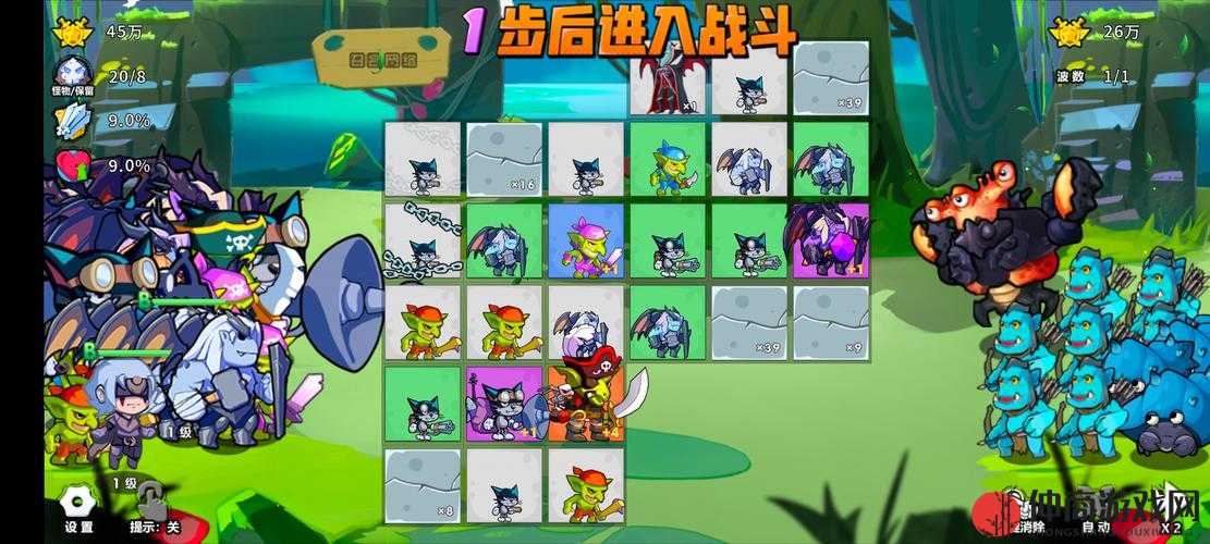 召唤与合成解谜第67关怎么过?第67关图文通关攻略